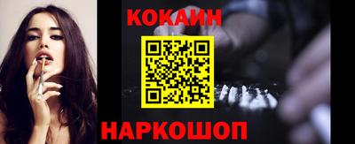 MDMA Premium VHQ Тула