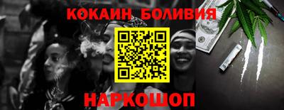 альфа пвп VHQ Татарск