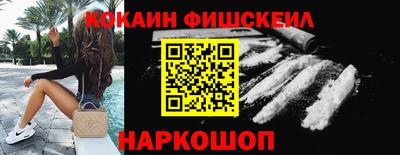 бутик Тверь