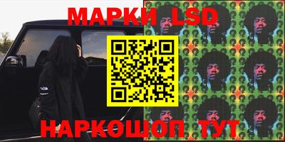 альфа пвп VHQ Татарск