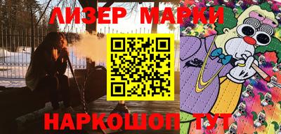 бутик Тверь