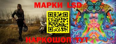 альфа пвп VHQ Татарск