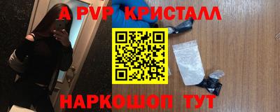 бутик Тверь