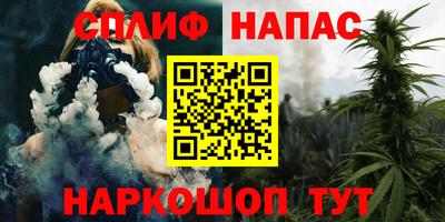 бутик Тверь