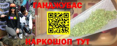 бутик Тверь