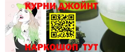 альфа пвп VHQ Татарск