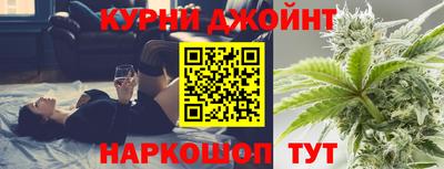 кристаллы Тара