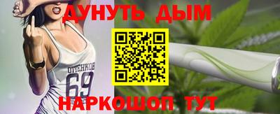 альфа пвп VHQ Татарск