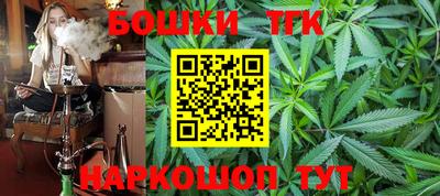 альфа пвп VHQ Татарск