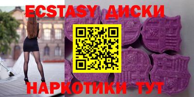 альфа пвп VHQ Татарск