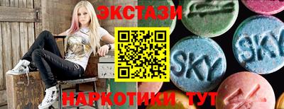 альфа пвп VHQ Татарск