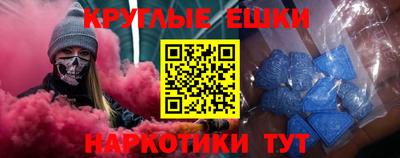 бутик Тверь