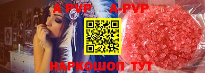 бутик Тверь