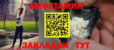 бутик Тверь