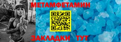 бутик Тверь