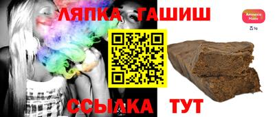 мефедрон мука Туймазы