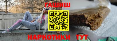 бутик Тверь