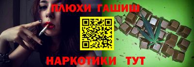 альфа пвп VHQ Татарск