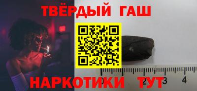 бутик Тверь